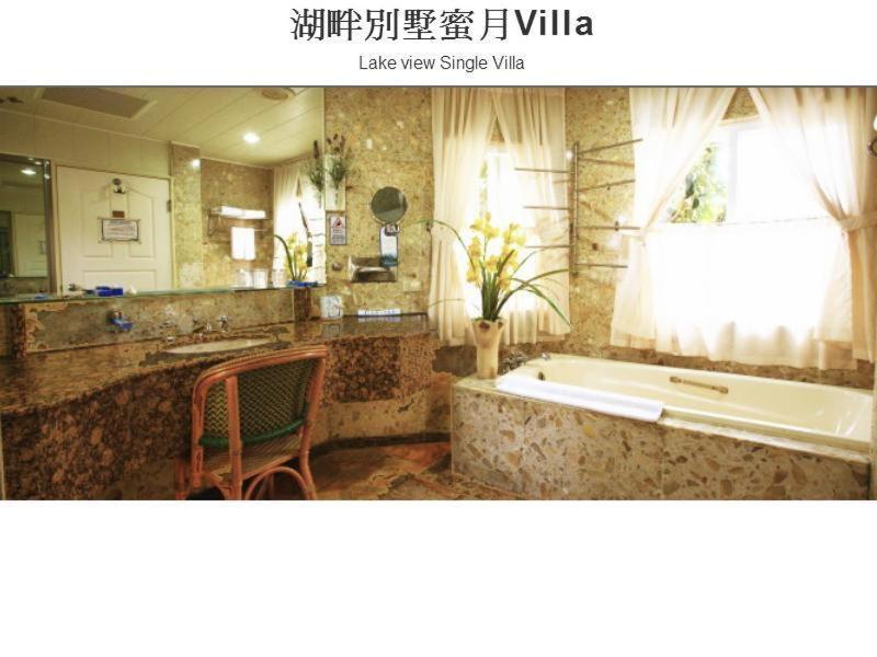 Swan Lake Villa Resort Нанвань Екстер'єр фото