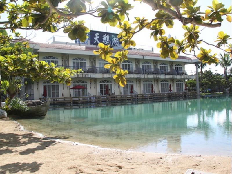 Swan Lake Villa Resort Нанвань Екстер'єр фото